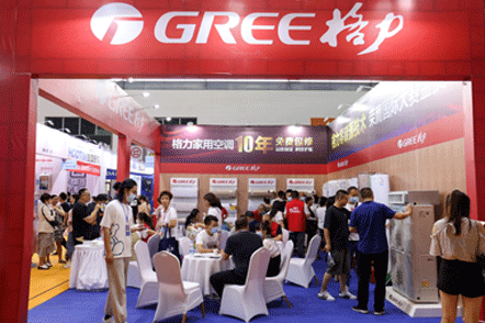 西咸家博会活动现场